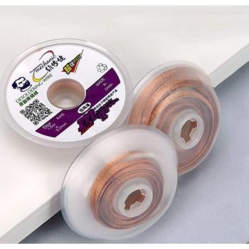 MECHANIC MCN-002 Solder Wick