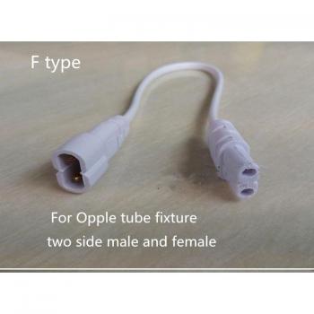 T4/T5/T8 LED Integrated Tube Flexible Connector Cable