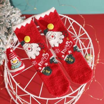 Chaussettes de Noël en molleton corail, 2 paires, pour bébé et enfants