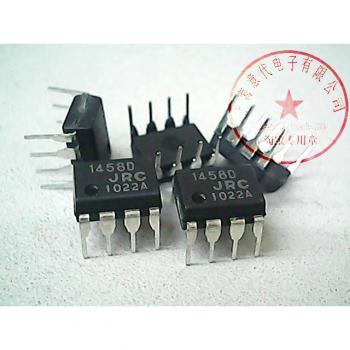 5pcs 1458D Op-Amp