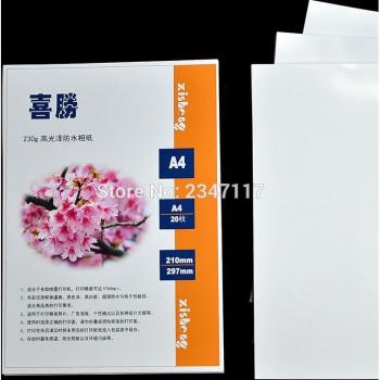 A4 Single-Sided Luminous Photo Paper - 20 Sheets