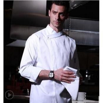 Unisex Food Service Chef Uniform Jacket