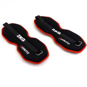 Viavito 2 x 2kg Ankle Weights