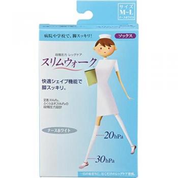 Medias de compresión Nurse SLIMWALK Talla M-L