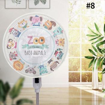 Cute Cartoon Animal Fan Guard