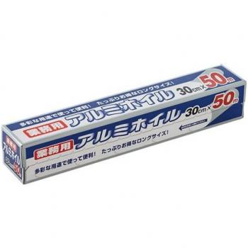 Commerciële Aluminiumverpakking Watanabe Film