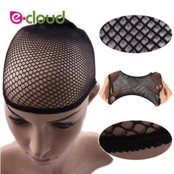 Nylon Wig Caps - Black - 5 to 10 Pack