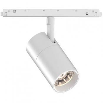 Faretto Binario Singolo Dali Ego Alluminio Bianco 1 Luce 19W 3000K Luce Calda