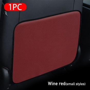Car Seat Back Cover Protector Auto Anti Scratch Mats for Child Pet Universal Storage Bags PU Leather Anti Kick Pad Waterproof
