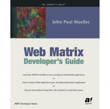 Web Matrix Developer's Guide