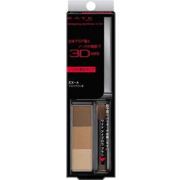 Kanebo Kate Lápiz para Cejas 3D Fit EX4 - 2.2g