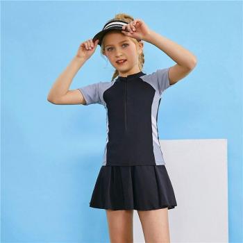Girls' Tankini Swimsuit with Boyshorts