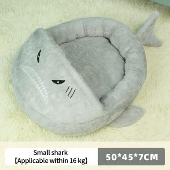Cute Cartoon Pet Nest - Anti-Static Sofa Cushion