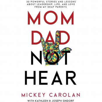 Mom Dad Not Hear