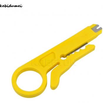 Kebidumei Network Cable Cutter and Stripper