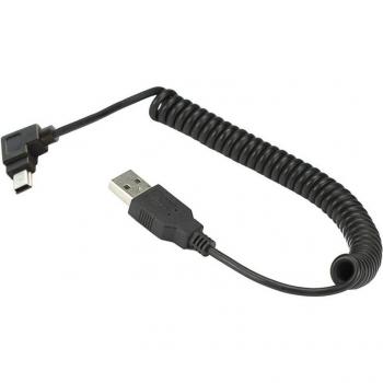 40CM Retractable USB 2.0 Male to Mini USB 2.0 Male 90 Degree Up or Down Angle Charging Cable