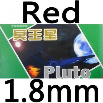 Galaxy Yinhe Pluto Half Long Pips-Out Table Tennis Rubber with Sponge