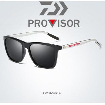 Polarisierte Anglerbrille von Daiwa