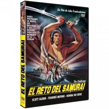 El Reto Del Samurai (The Challenge) 1982