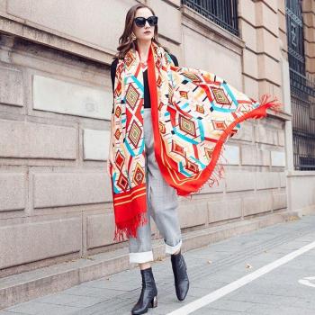 Wool Animal Print Shawl
