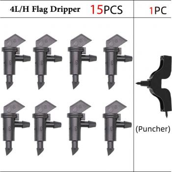 Flag Shape Dripper for Garden Irrigation 4mm Hose