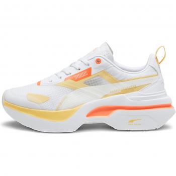 Puma Women’s Kosmo Rider Running Shoes