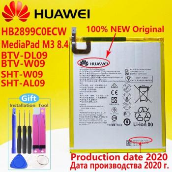 Cargador de coche original Huawei MediaPad T5 10 AGS2-W09