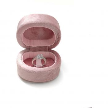 Elegant Velvet Jewelry Box