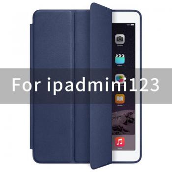 IPad Mini 1/2/3/4 Auto Sleep Leather Case