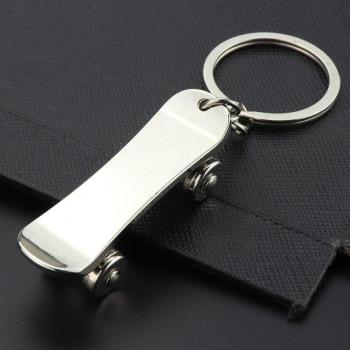 Roller Skating Key Ring Collection
