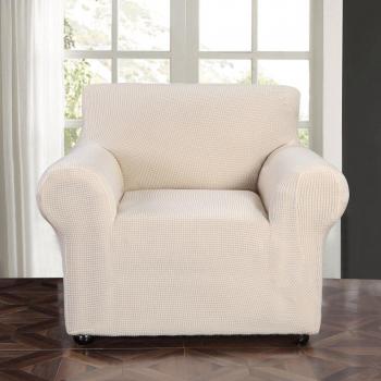 Stylish Lycra Couch Protector
