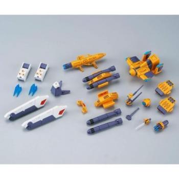 MG 1/100 Gundam F90 Mission Pack M Type Kit Édition Limitée