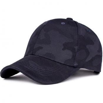 Gorro de Béisbol Hombre con Diseño Plano