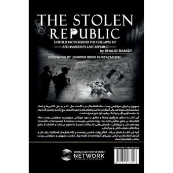 The Stolen Republic, Fachbücher