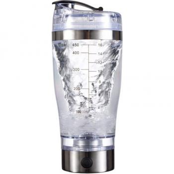 450ml Electric Self-Stirring Coffee Cup