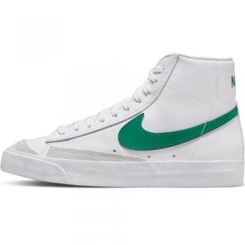Formadores Nike Blazer 77 Vintage Melocotón