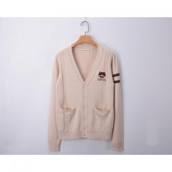 Cardigan Longue Manche JK Uniforme Scolaire