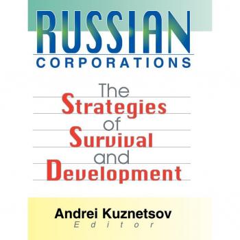 Vitalsource Technologies, Inc. Russian Corporations