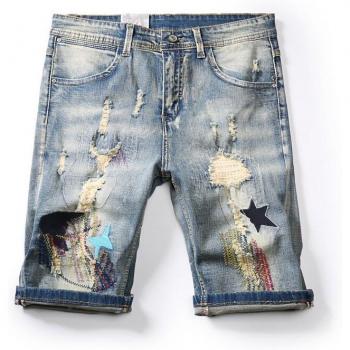 Bermudas Cortas Rasgadas Hombre