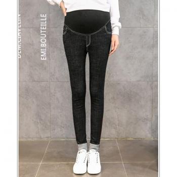 Maternity Pants for Pregnancy