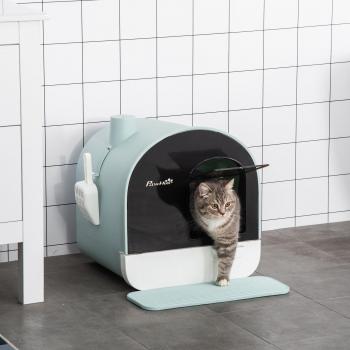 PawHut Litter Box 43x44x47 cm