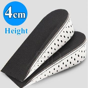 EVA Memory Foam Height Increase Insoles - Unisex Cushion Pads