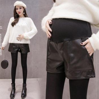 High Waist Black PU Maternity Bootcut Shorts