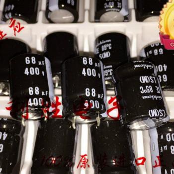 NICHICON LS 400V 68uF Electrolytic Capacitor - 4pcs, 20mm x 25mm, 85°C