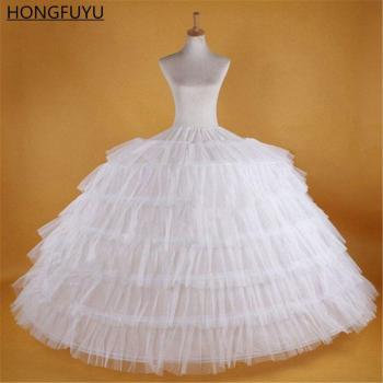 Enagua de Crinolina Hongfu Yu Blanca 6 Aros