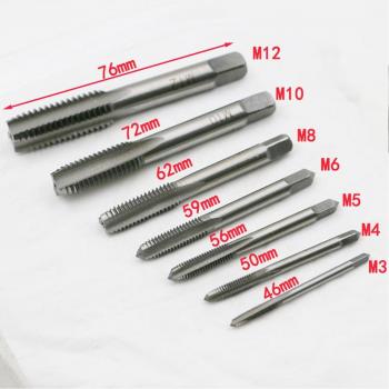 7PCS HSS Spiral Point Taper Tap Set for M3-M12