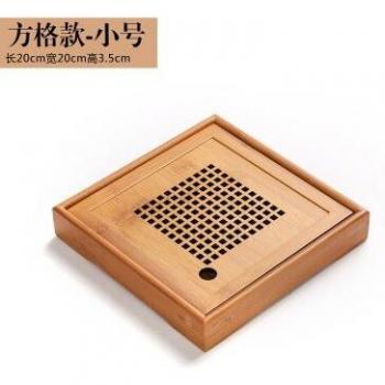 Kungfu Tea Serving Tray