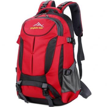 Large Capacity Men's Nylon Rucksack