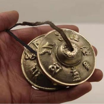 Handcrafted Copper Cymbal Bell