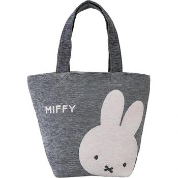 Miffy Mini Handtas Marushin